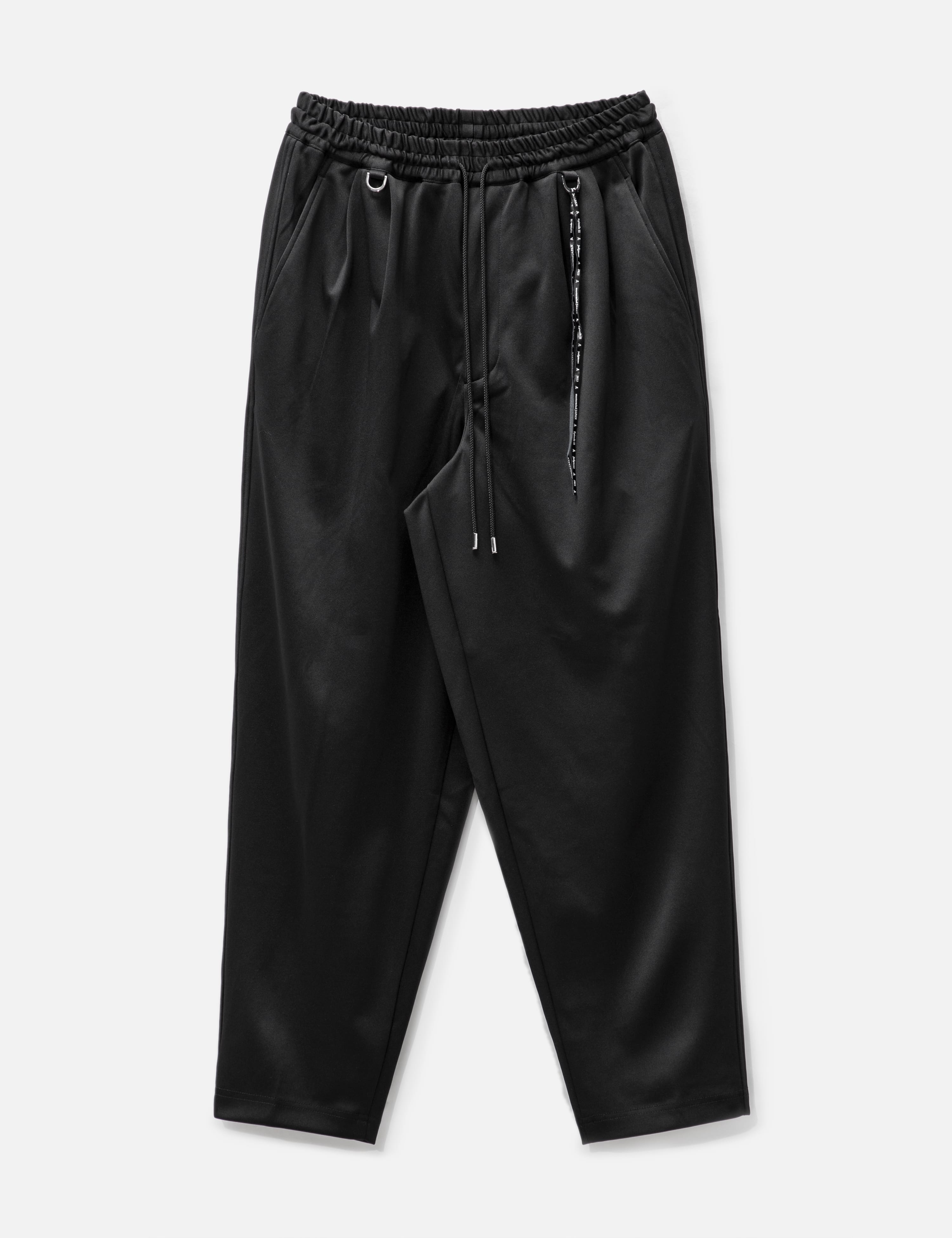 Men's Jersey Trousers | dunhill TW Online Store